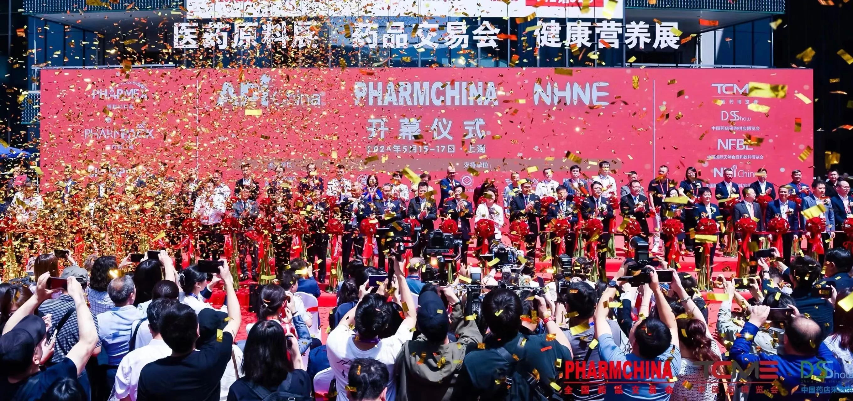 全國(guó)藥交會(huì)收官 康祥計(jì)生專柜利潤(rùn)倍增解決方案受市場(chǎng)青睞.jpg