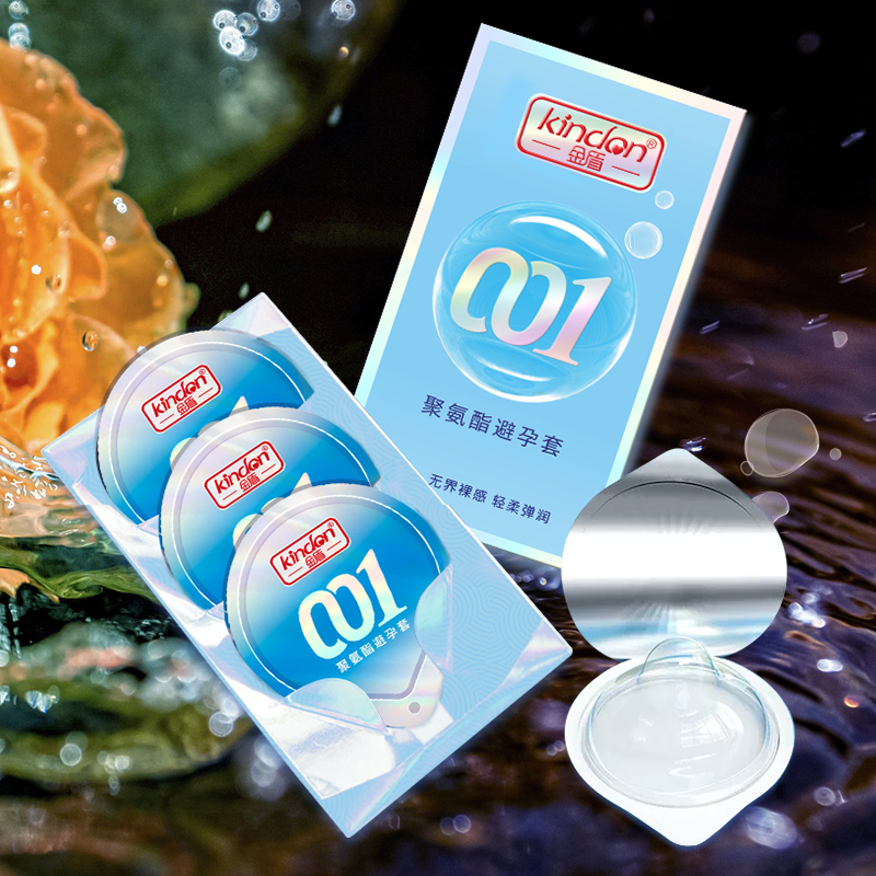 001聚氨酯避孕套-金盾001聚氨酯超薄避孕套3只裝