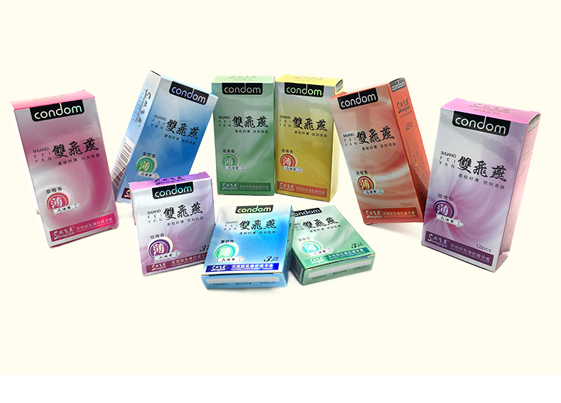雙飛燕避孕套003系列香蕉香12只裝(圖11) 雙飛燕避孕套003系列香蕉香12只裝(圖11)