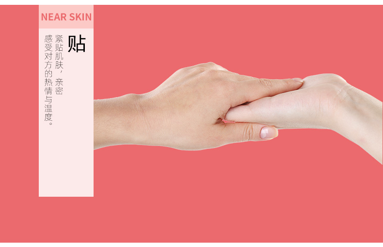 雙飛燕避孕套003系列香橙香12只裝(圖6) 雙飛燕避孕套003系列香橙香12只裝(圖6)