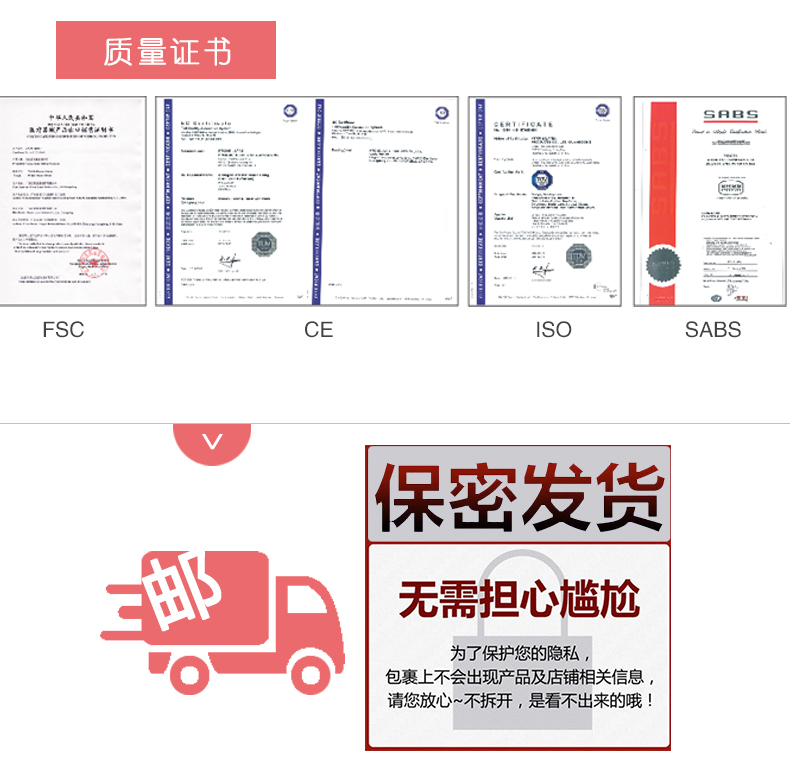 雙飛燕避孕套003系列香橙香12只裝(圖12) 雙飛燕避孕套003系列香橙香12只裝(圖12)