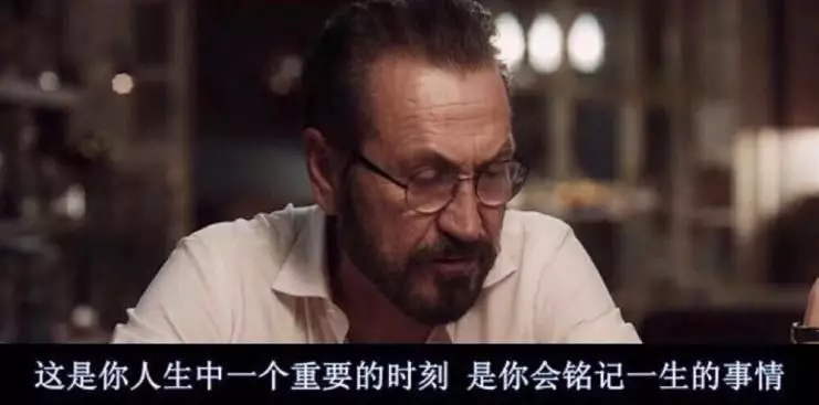 一個細節看出一個男人是不是真的愛你(圖33) 一個細節看出一個男人是不是真的愛你(圖33)