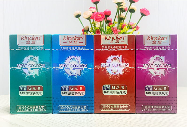 金盾套套 金盾套套