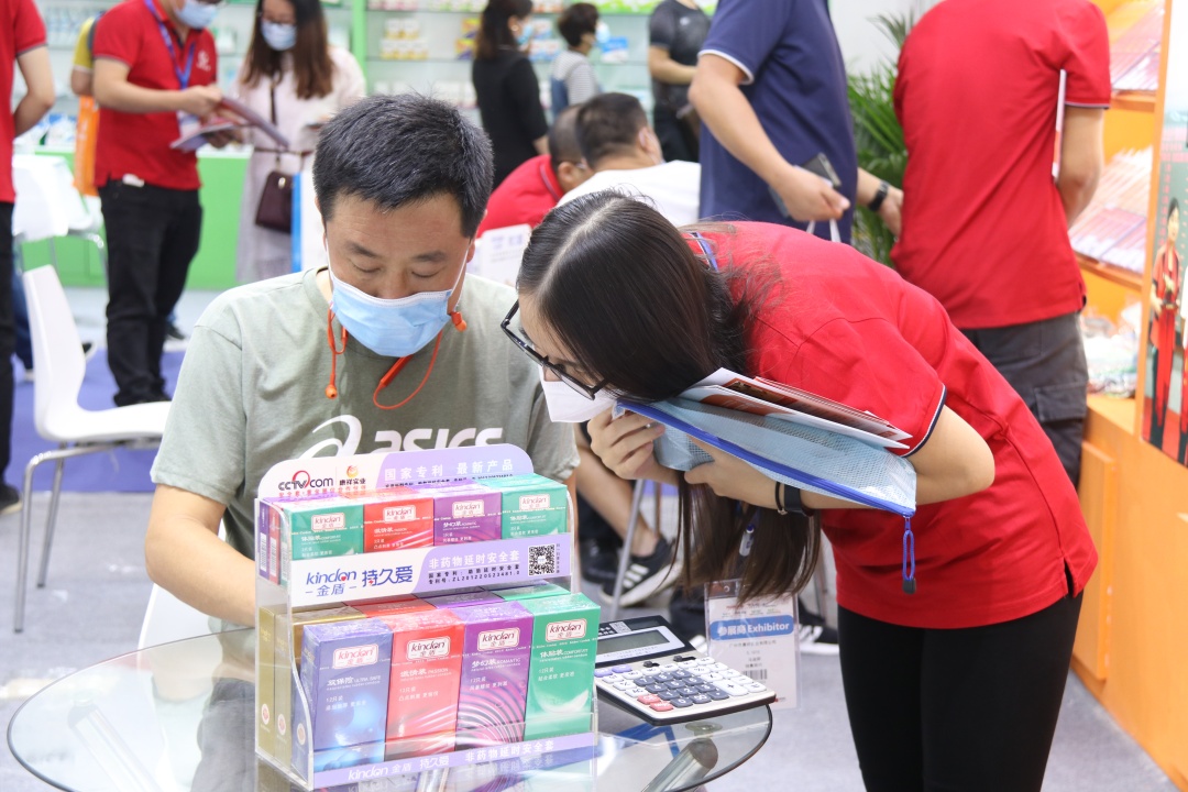 產(chǎn)品有特色、價(jià)格好操作，康祥避孕套閃亮國(guó)藥會(huì)！(圖8)