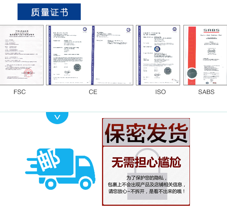 tatale避孕套零點(diǎn)系列組合裝(圖16) tatale避孕套零點(diǎn)系列組合裝(圖16)